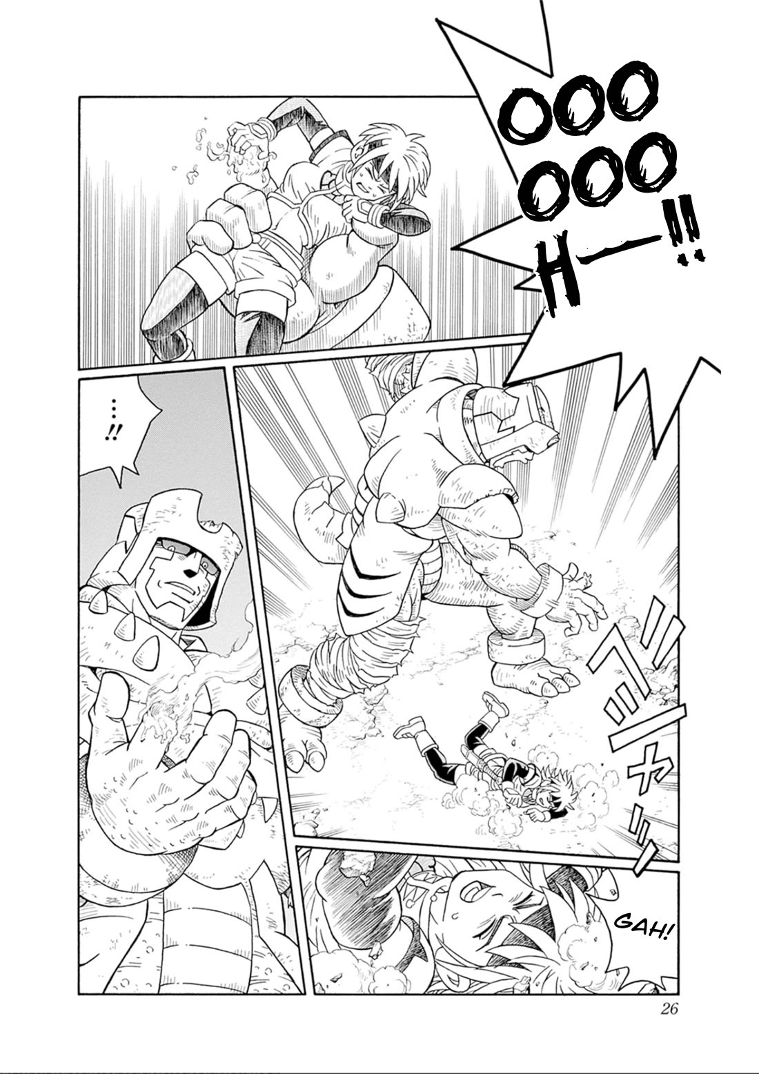 Beet the Vandel Buster Chapter 68 page 24 - Chapter 68: The Roar of a New Saiga!
