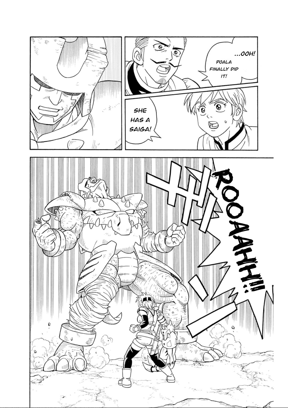 Beet the Vandel Buster Chapter 68 page 29 - Chapter 68: The Roar of a New Saiga!
