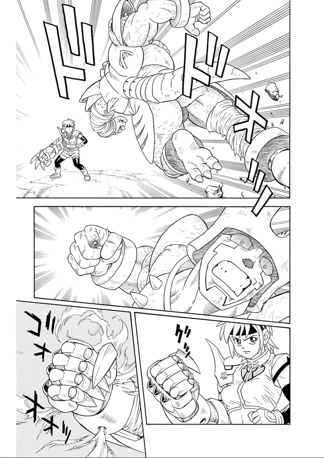 Beet the Vandel Buster Chapter 68 page 30 - Chapter 68: The Roar of a New Saiga!