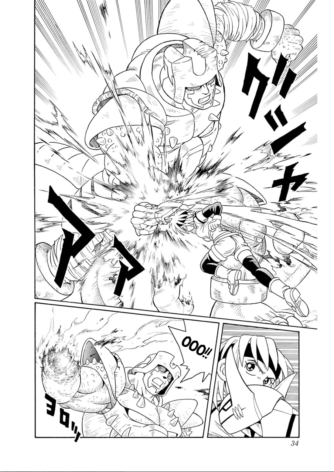 Beet the Vandel Buster Chapter 68 page 31 - Chapter 68: The Roar of a New Saiga!