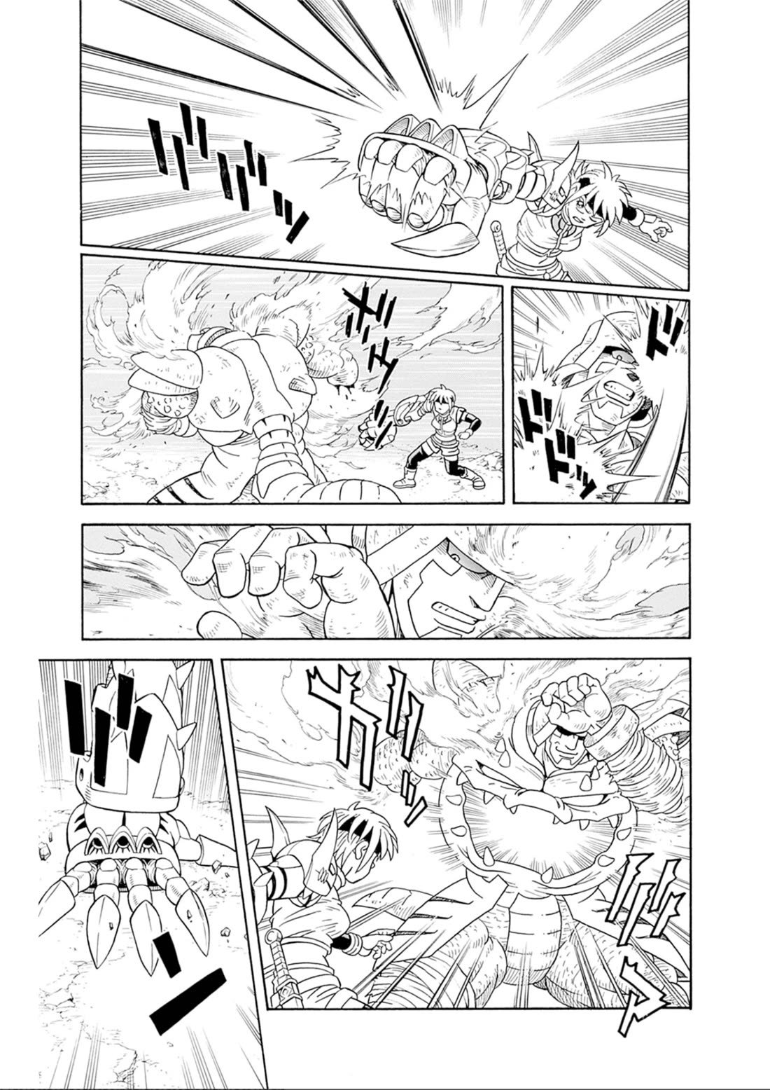 Beet the Vandel Buster Chapter 68 page 32 - Chapter 68: The Roar of a New Saiga!