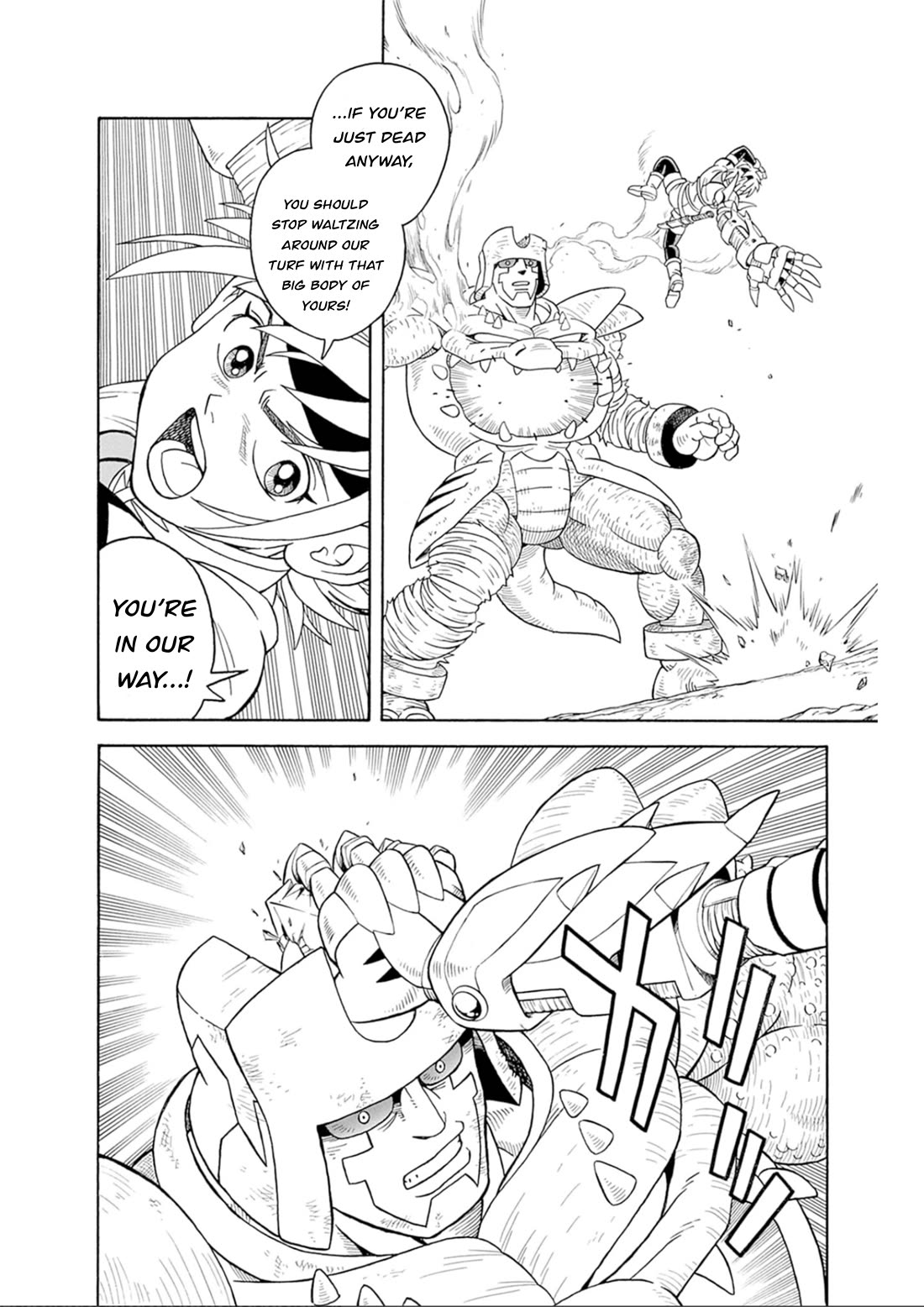 Beet the Vandel Buster Chapter 68 page 33 - Chapter 68: The Roar of a New Saiga!