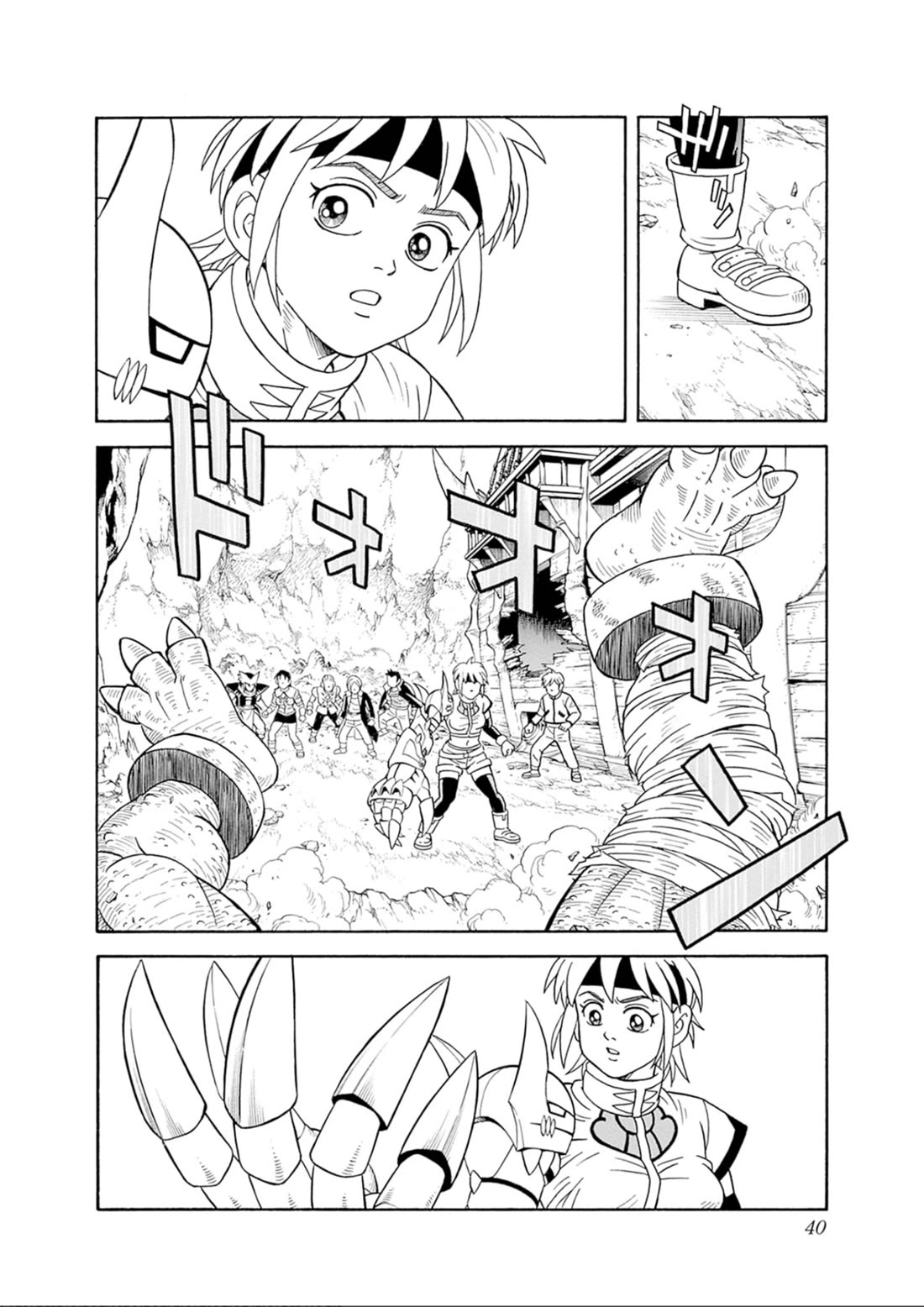 Beet the Vandel Buster Chapter 68 page 36 - Chapter 68: The Roar of a New Saiga!
