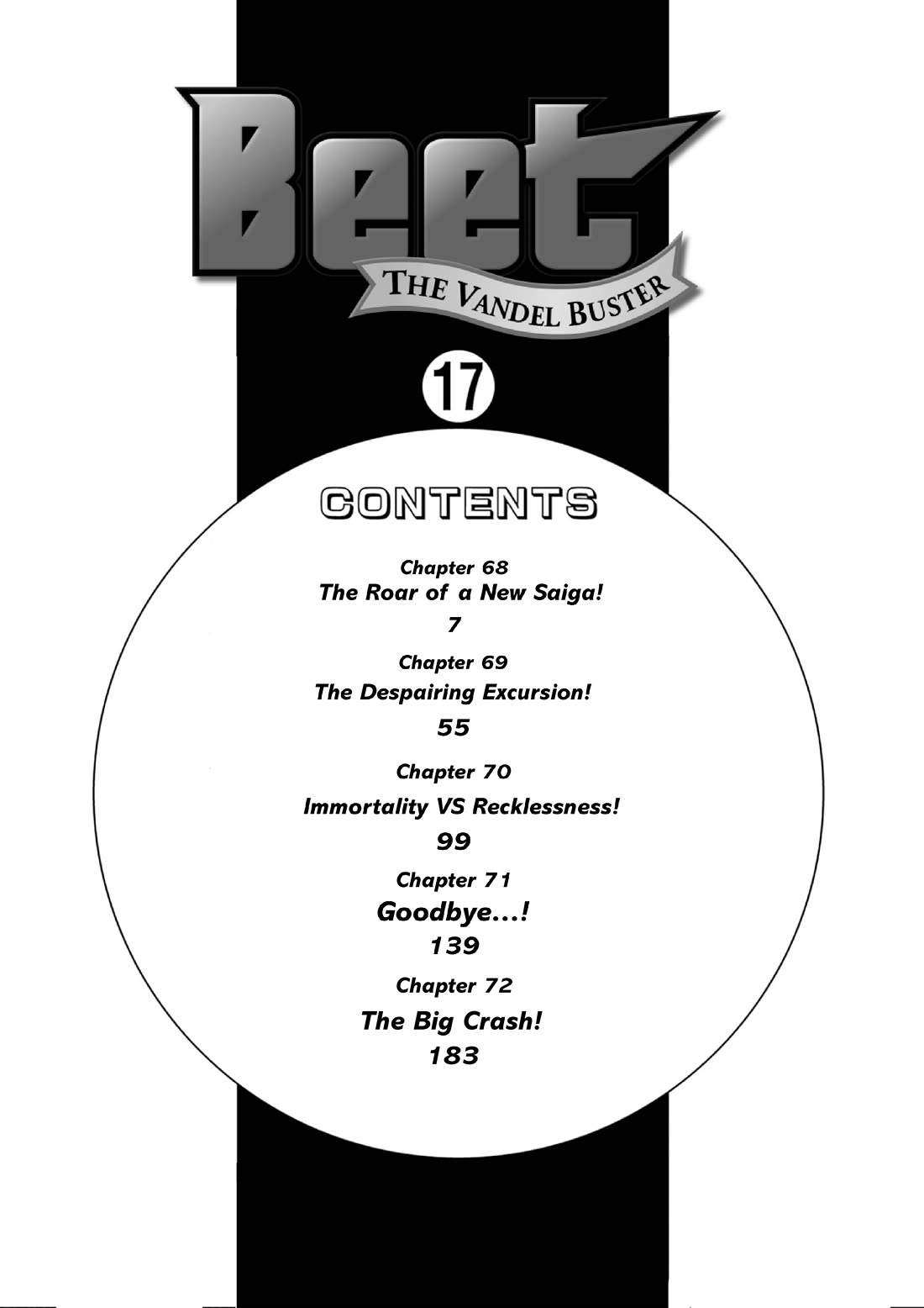 Beet the Vandel Buster Chapter 68 page 4 - Chapter 68: The Roar of a New Saiga!