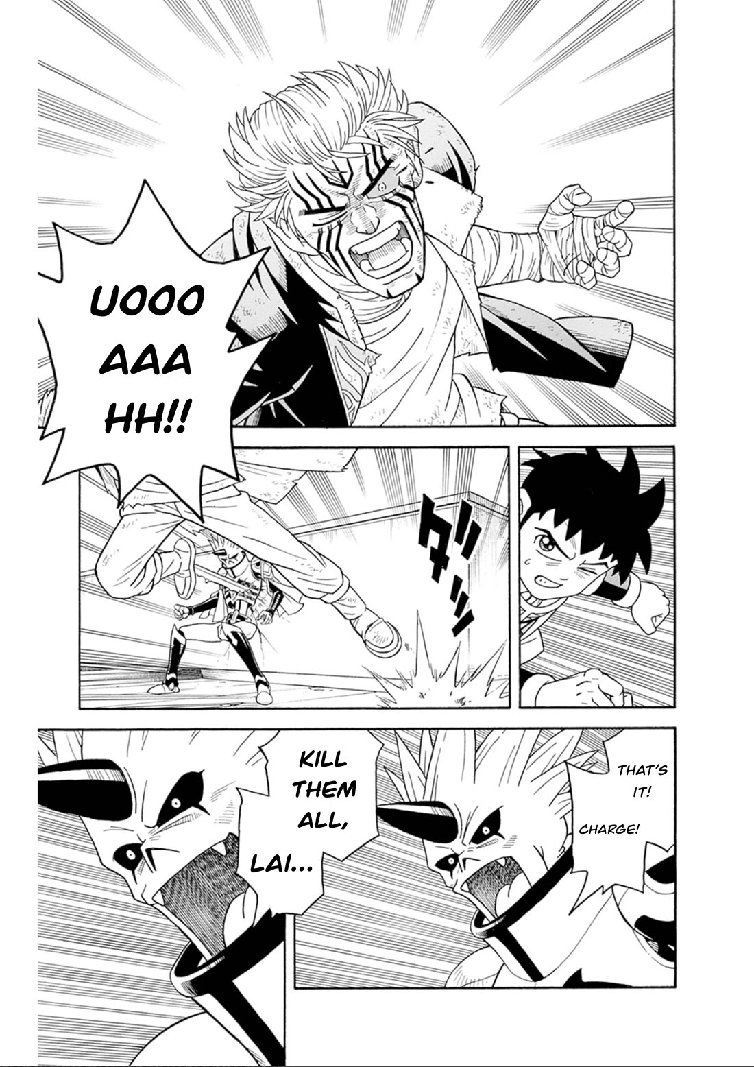 Beet the Vandel Buster Chapter 68 page 41 - Chapter 68: The Roar of a New Saiga!