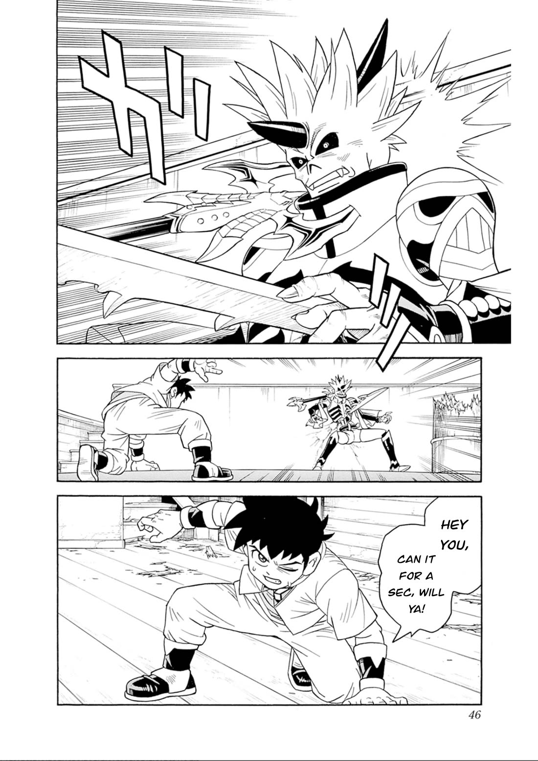 Beet the Vandel Buster Chapter 68 page 42 - Chapter 68: The Roar of a New Saiga!