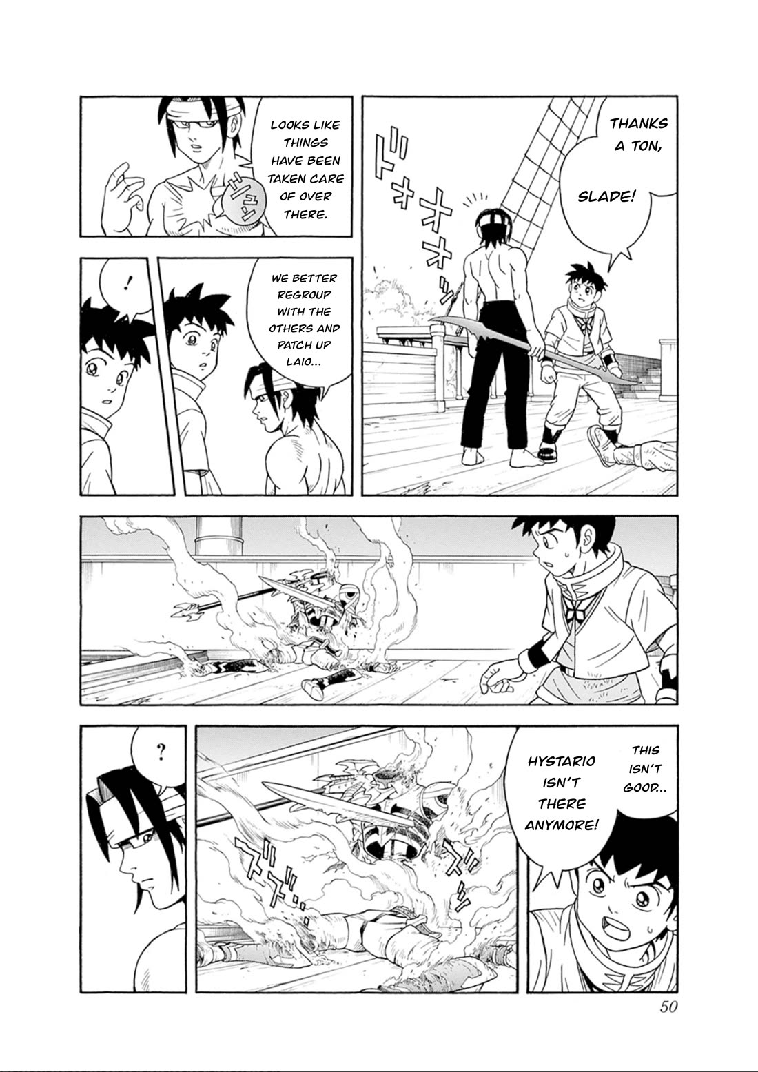 Beet the Vandel Buster Chapter 68 page 46 - Chapter 68: The Roar of a New Saiga!
