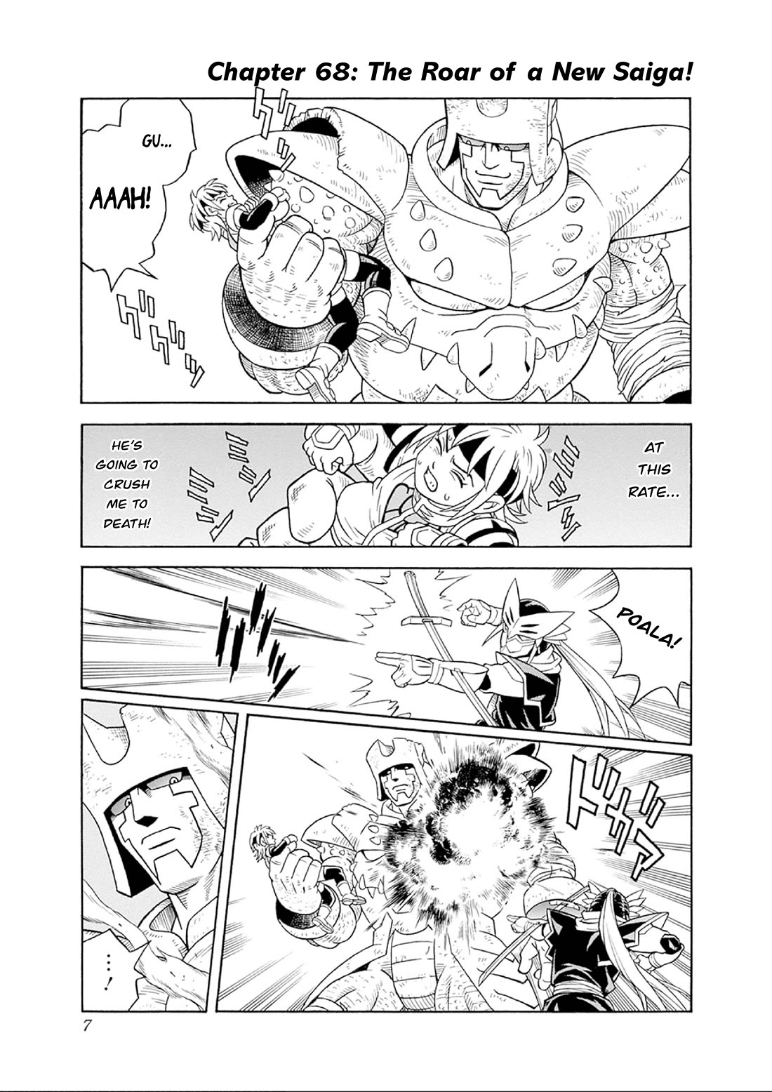 Beet the Vandel Buster Chapter 68 page 5 - Chapter 68: The Roar of a New Saiga!
