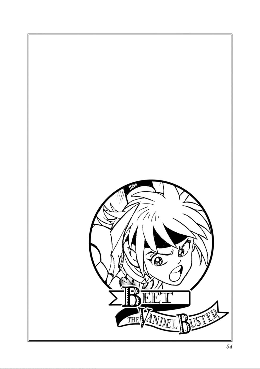 Beet the Vandel Buster Chapter 68 page 50 - Chapter 68: The Roar of a New Saiga!