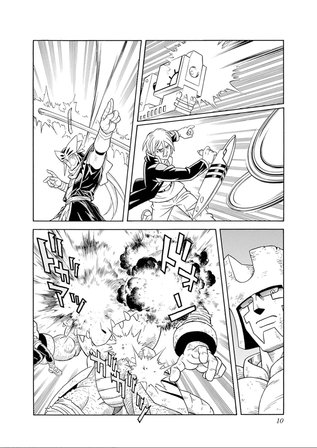 Beet the Vandel Buster Chapter 68 page 8 - Chapter 68: The Roar of a New Saiga!