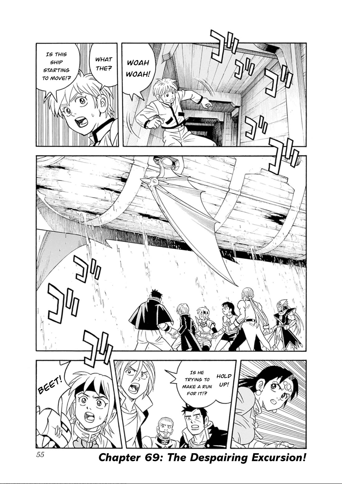 Beet the Vandel Buster Chapter 69 page 1 - Chapter 69: The Despairing Excursion!
