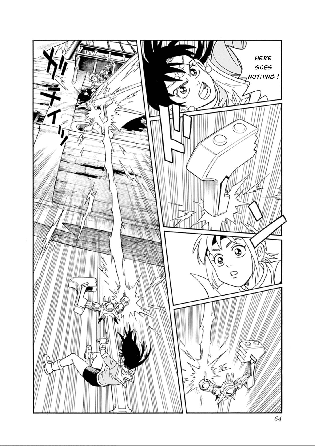 Beet the Vandel Buster Chapter 69 page 10 - Chapter 69: The Despairing Excursion!