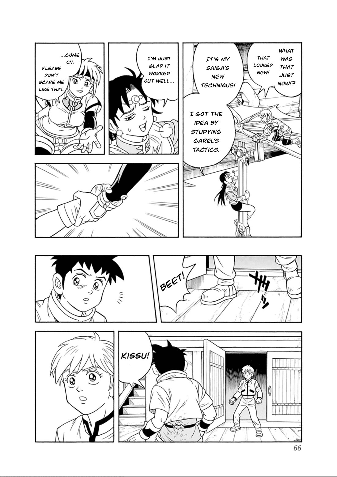Beet the Vandel Buster Chapter 69 page 12 - Chapter 69: The Despairing Excursion!
