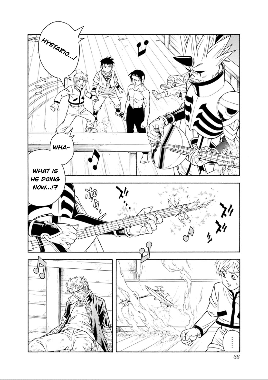 Beet the Vandel Buster Chapter 69 page 14 - Chapter 69: The Despairing Excursion!