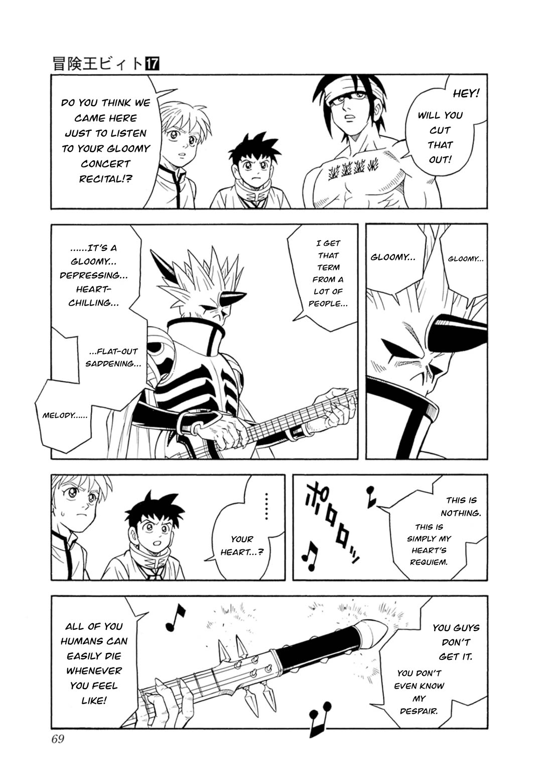 Beet the Vandel Buster Chapter 69 page 15 - Chapter 69: The Despairing Excursion!