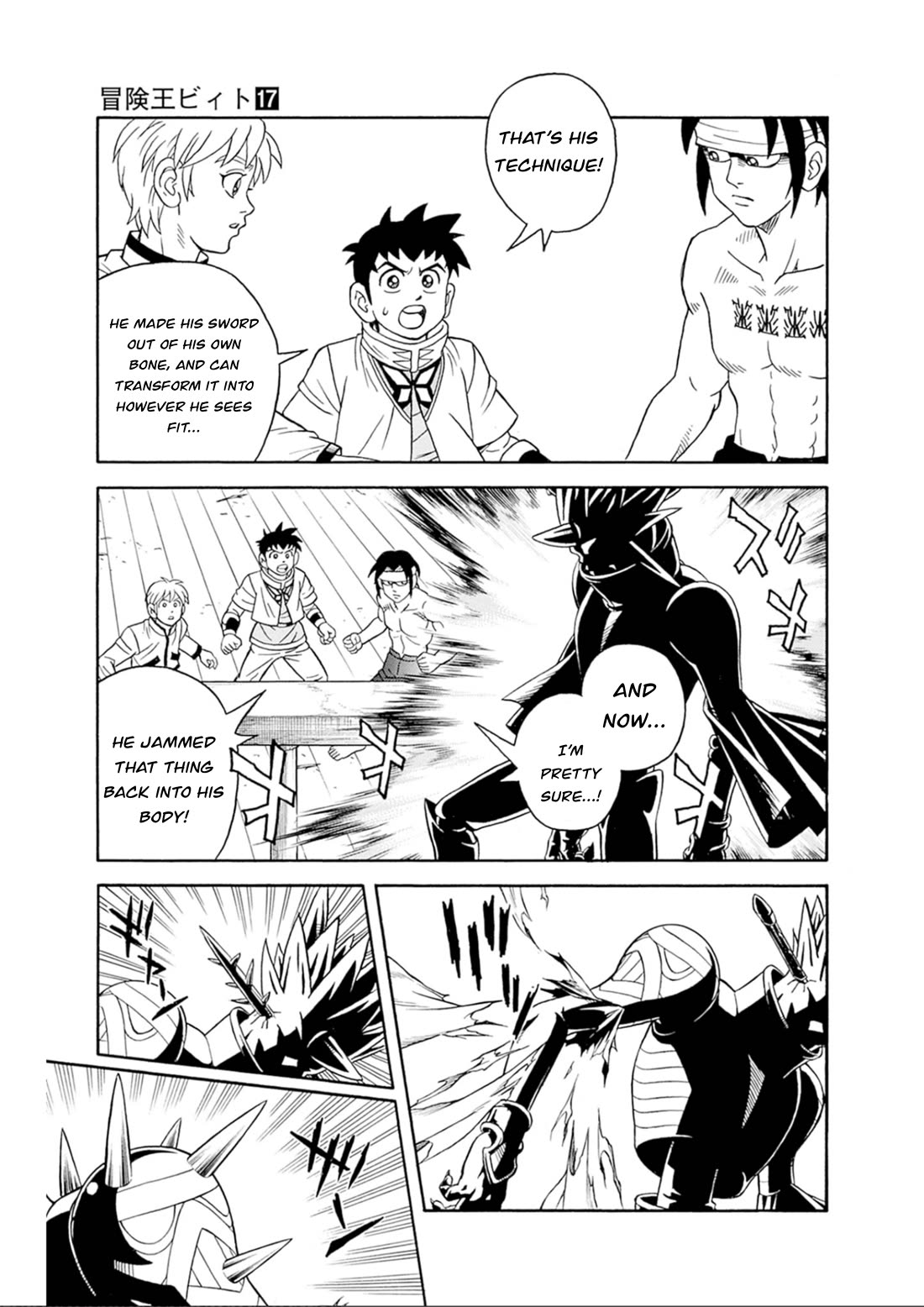 Beet the Vandel Buster Chapter 69 page 20 - Chapter 69: The Despairing Excursion!