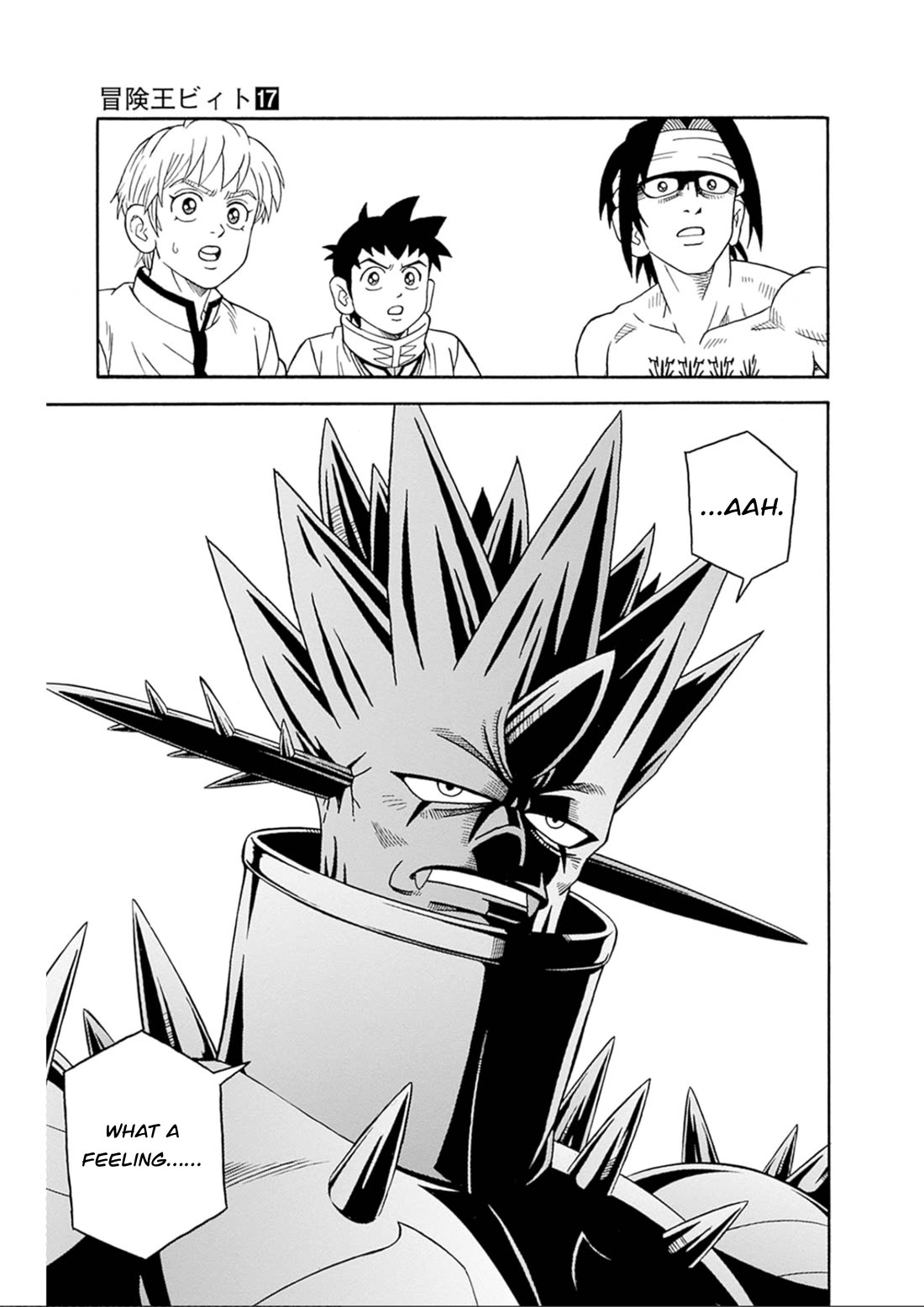 Beet the Vandel Buster Chapter 69 page 22 - Chapter 69: The Despairing Excursion!