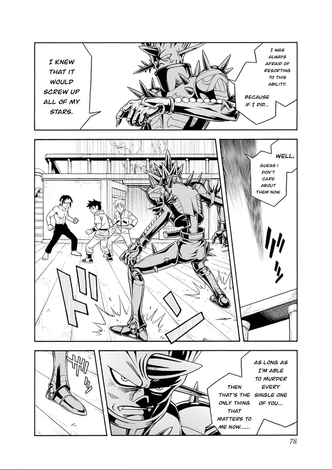 Beet the Vandel Buster Chapter 69 page 23 - Chapter 69: The Despairing Excursion!