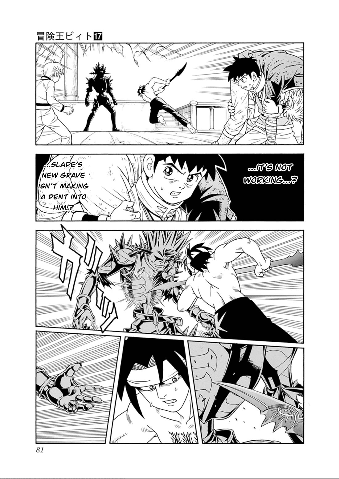 Beet the Vandel Buster Chapter 69 page 26 - Chapter 69: The Despairing Excursion!