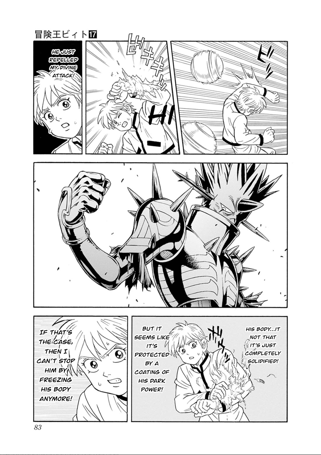 Beet the Vandel Buster Chapter 69 page 28 - Chapter 69: The Despairing Excursion!