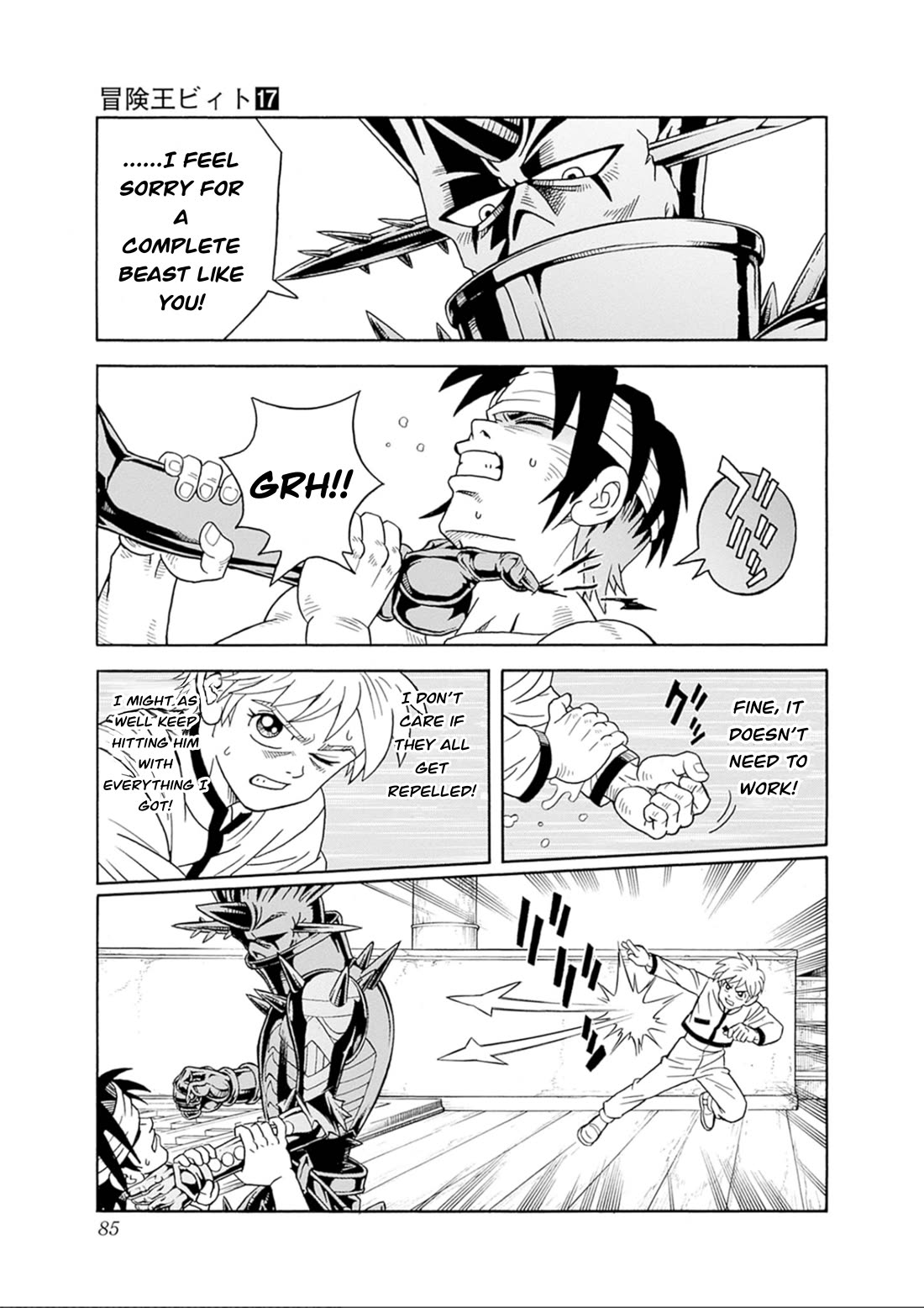 Beet the Vandel Buster Chapter 69 page 30 - Chapter 69: The Despairing Excursion!