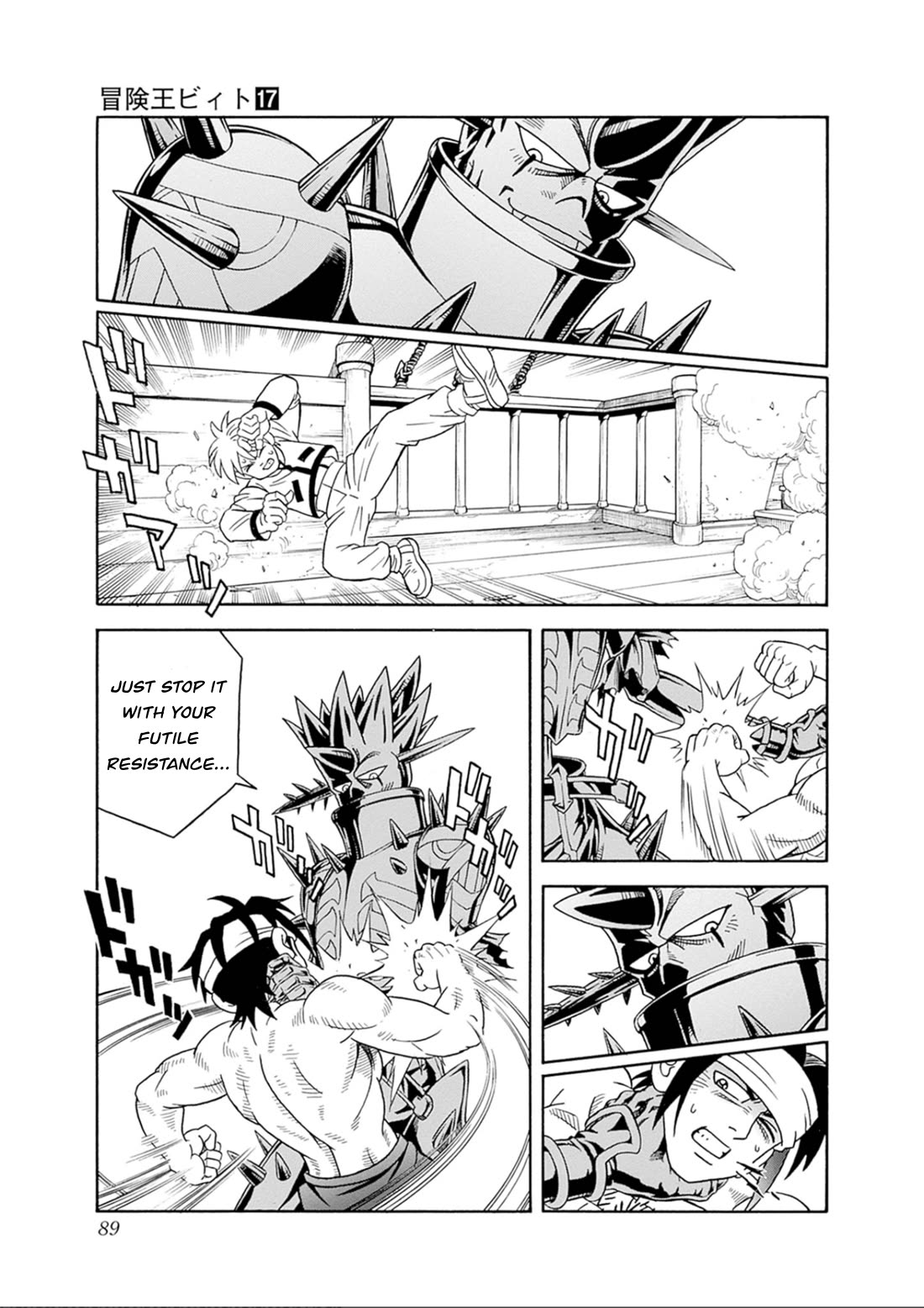 Beet the Vandel Buster Chapter 69 page 34 - Chapter 69: The Despairing Excursion!
