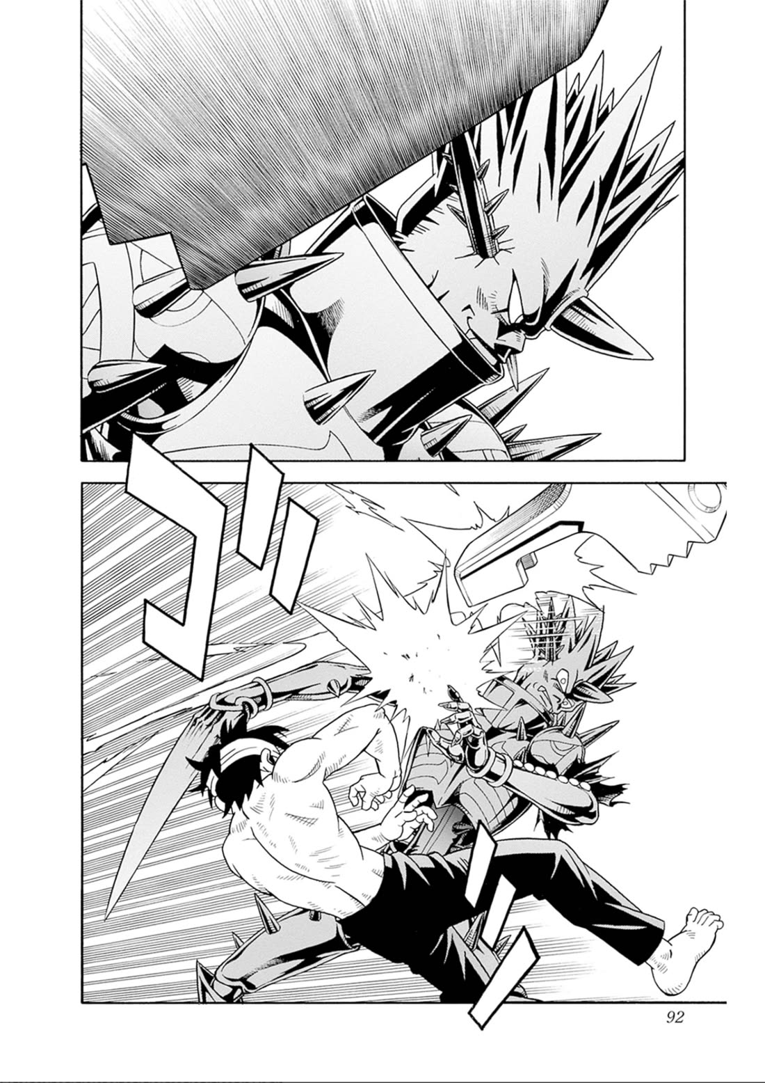 Beet the Vandel Buster Chapter 69 page 37 - Chapter 69: The Despairing Excursion!