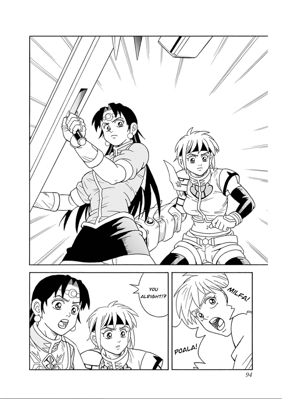 Beet the Vandel Buster Chapter 69 page 39 - Chapter 69: The Despairing Excursion!