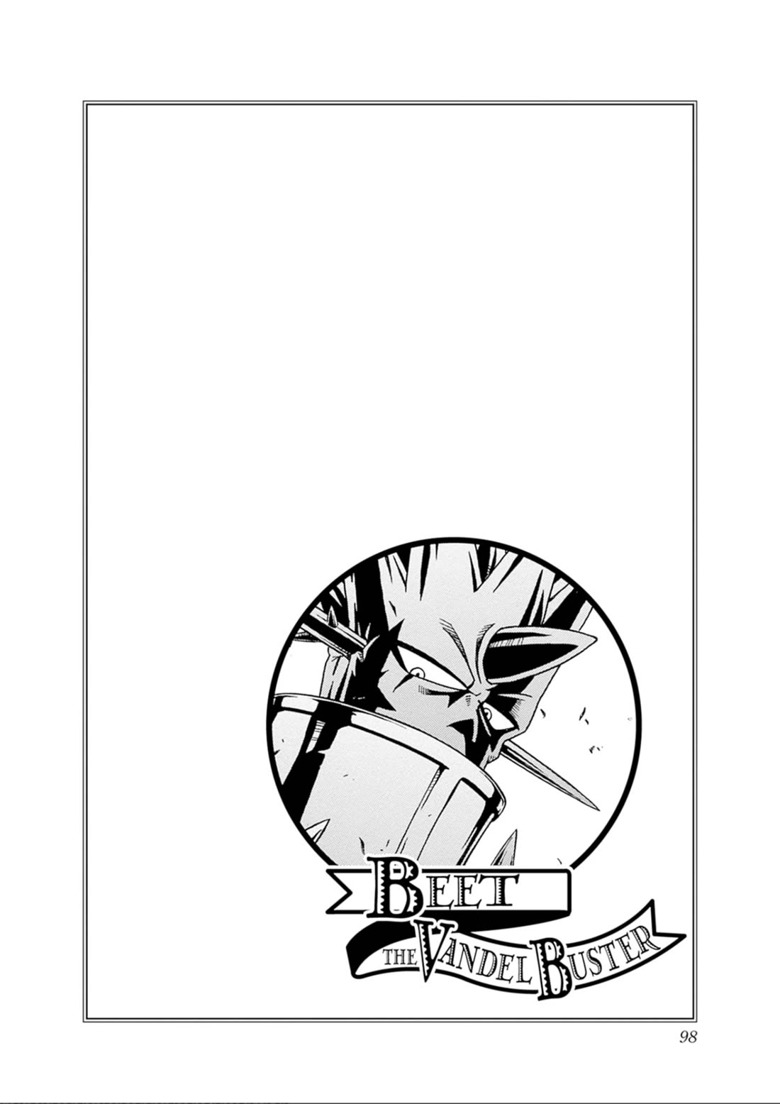 Beet the Vandel Buster Chapter 69 page 43 - Chapter 69: The Despairing Excursion!