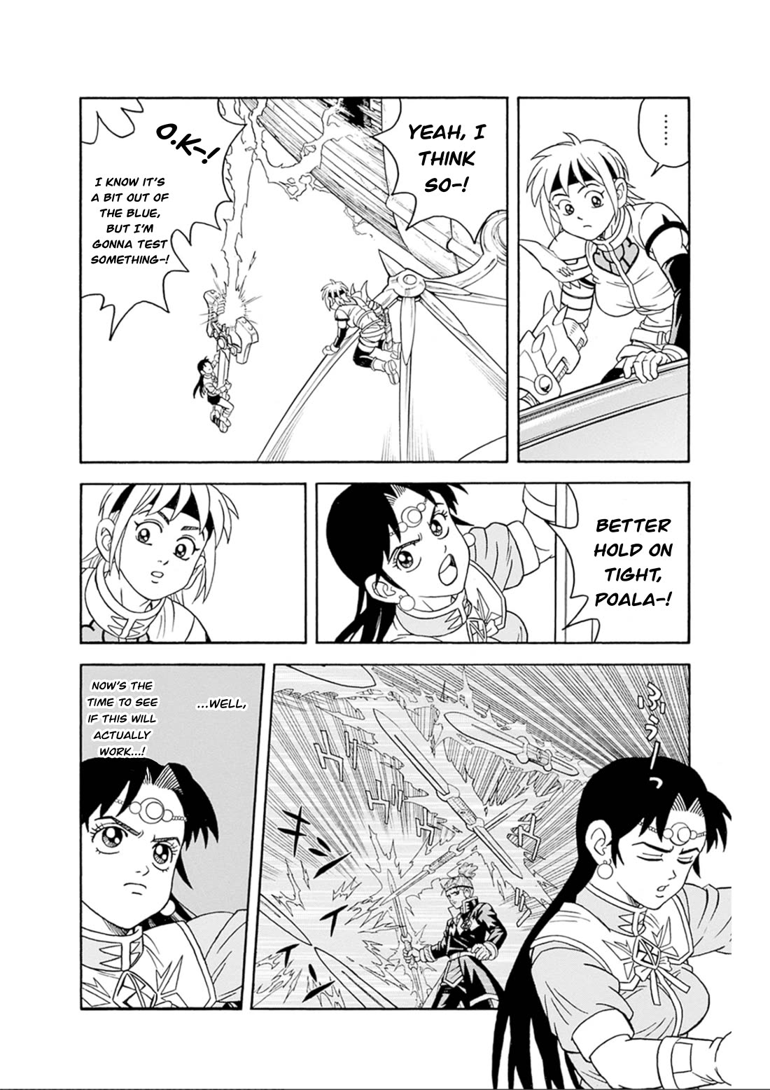 Beet the Vandel Buster Chapter 69 page 8 - Chapter 69: The Despairing Excursion!