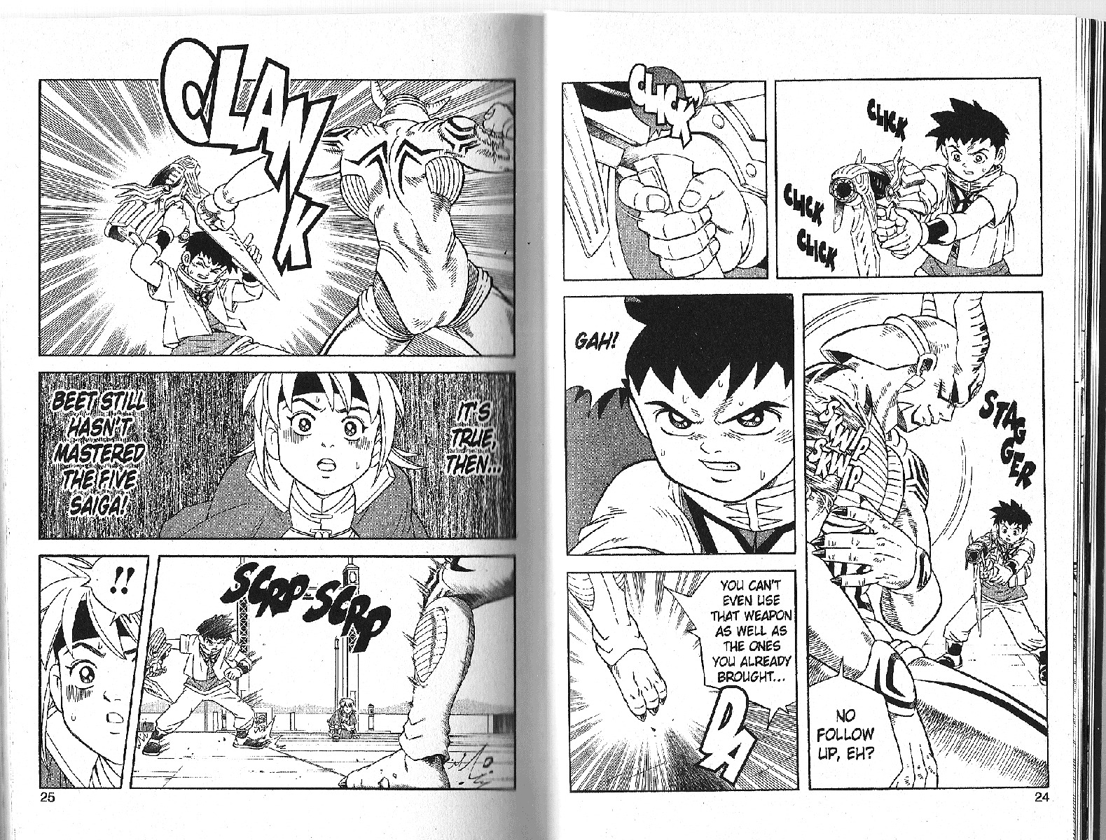 Beet the Vandel Buster Chapter 7 page 12 - Chapter 7: The Clash with Beltorze