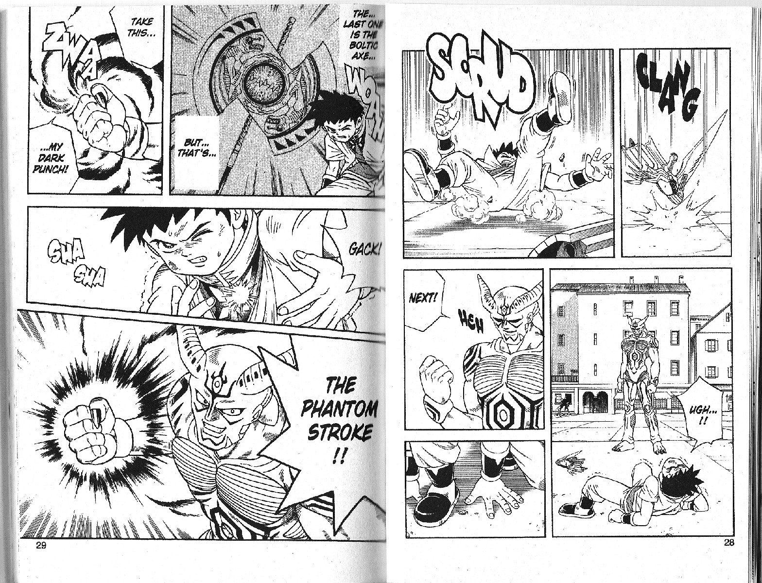 Beet the Vandel Buster Chapter 7 page 14 - Chapter 7: The Clash with Beltorze