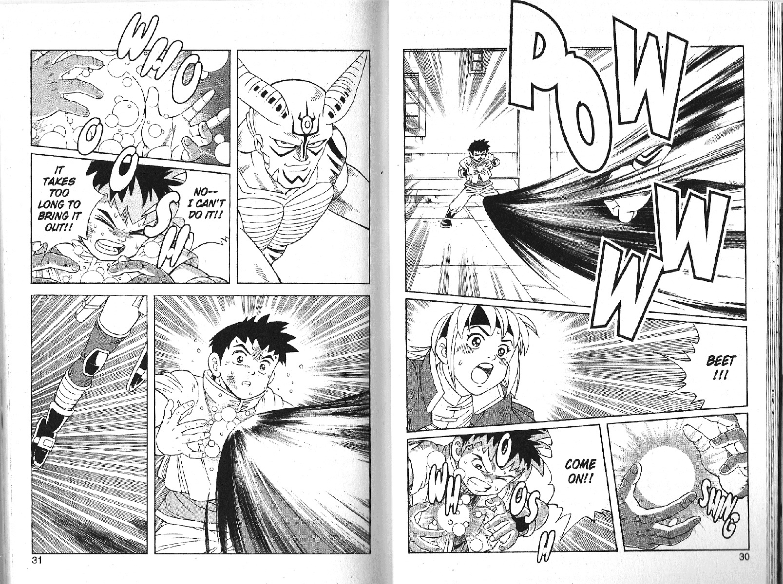 Beet the Vandel Buster Chapter 7 page 15 - Chapter 7: The Clash with Beltorze