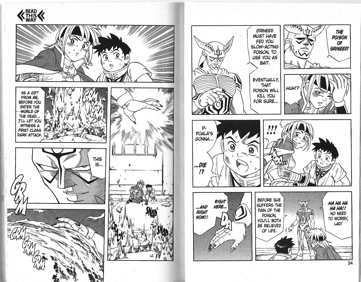 Beet the Vandel Buster Chapter 7 page 17 - Chapter 7: The Clash with Beltorze