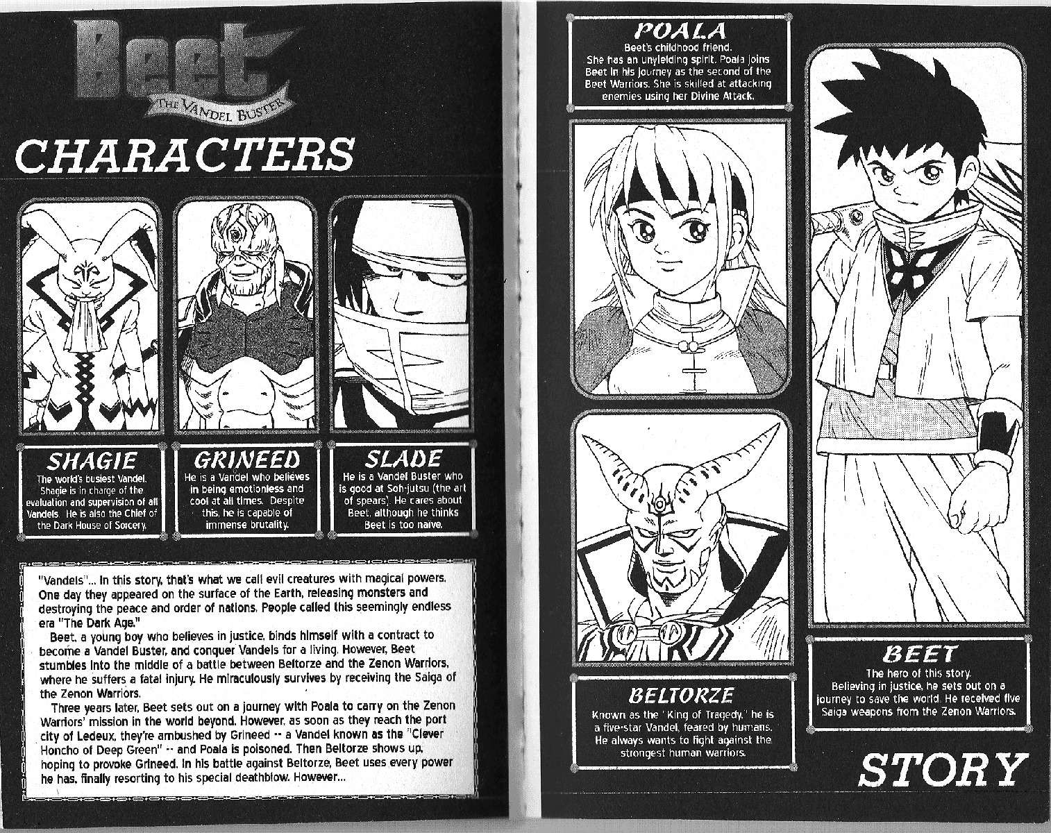 Beet the Vandel Buster Chapter 7 page 2 - Chapter 7: The Clash with Beltorze