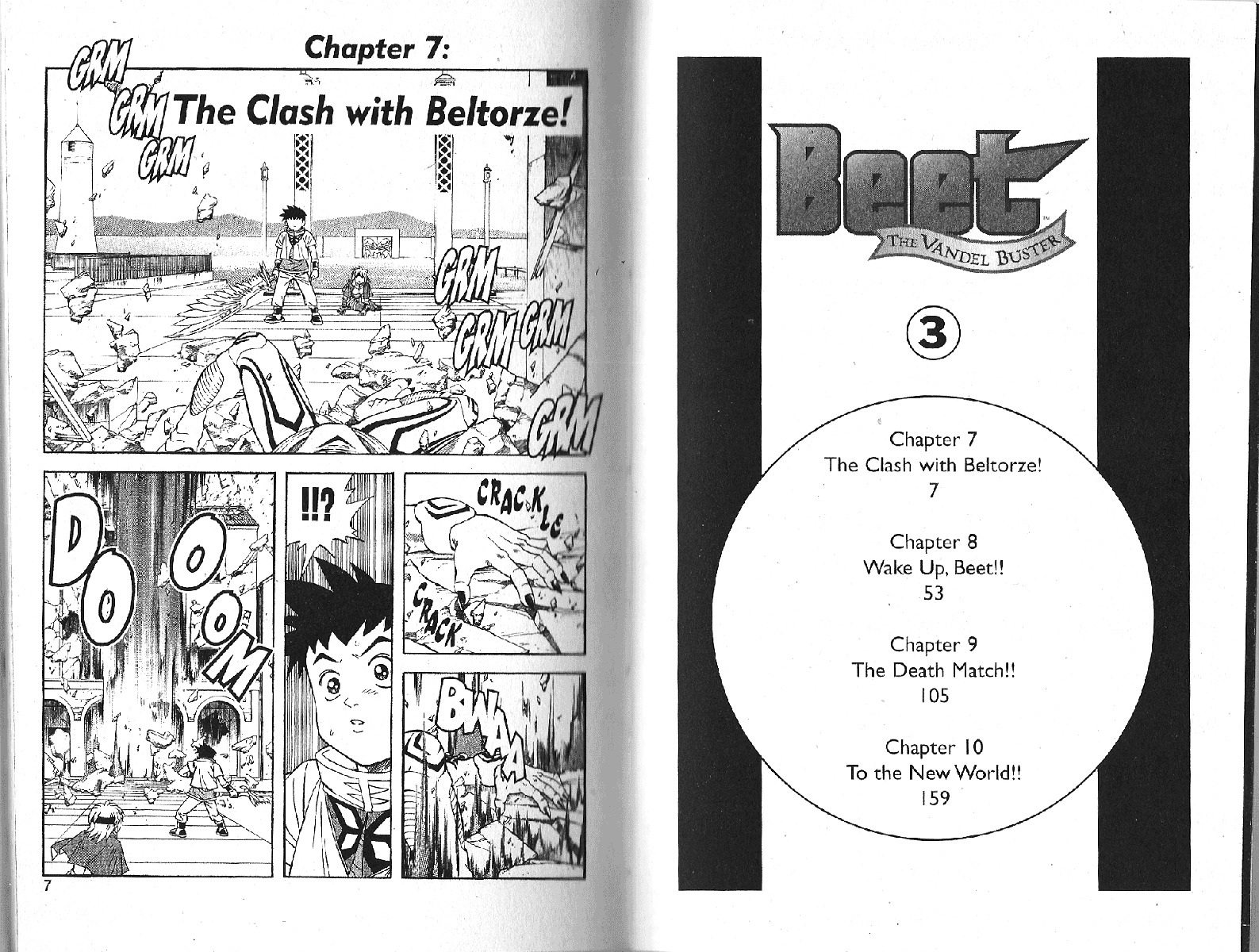 Beet the Vandel Buster Chapter 7 page 3 - Chapter 7: The Clash with Beltorze