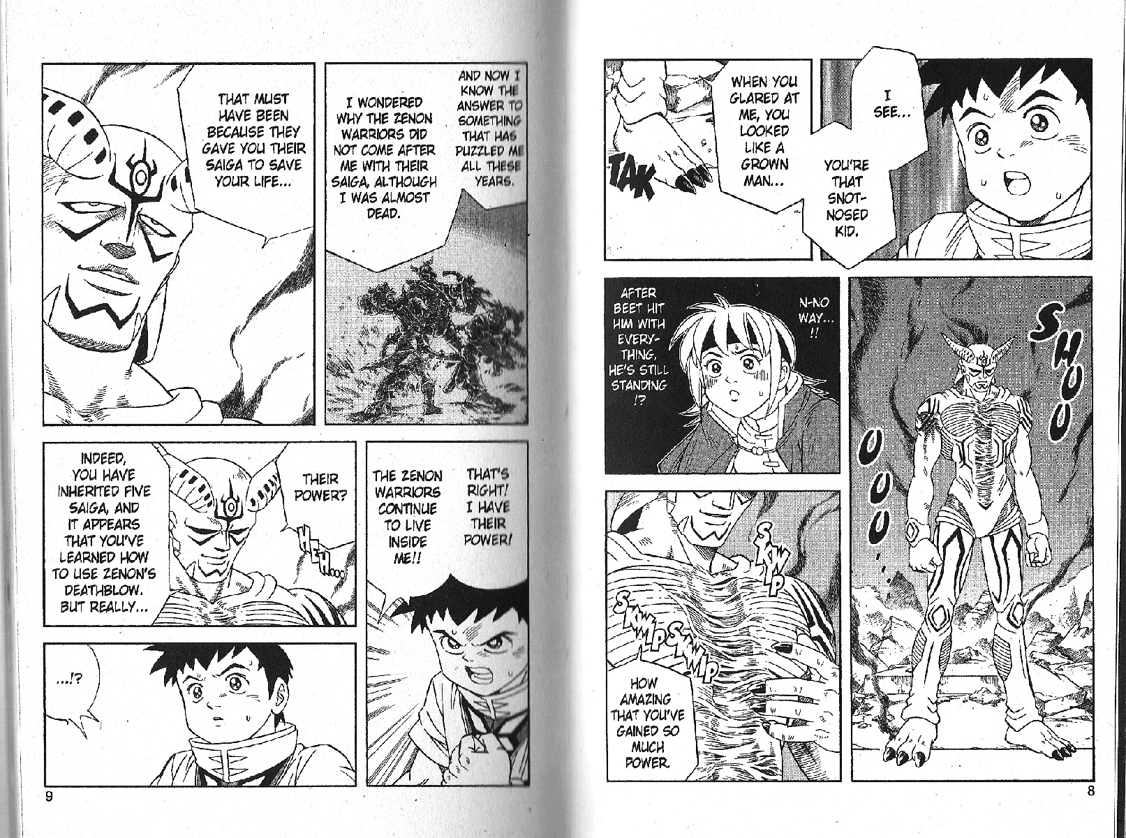 Beet the Vandel Buster Chapter 7 page 4 - Chapter 7: The Clash with Beltorze