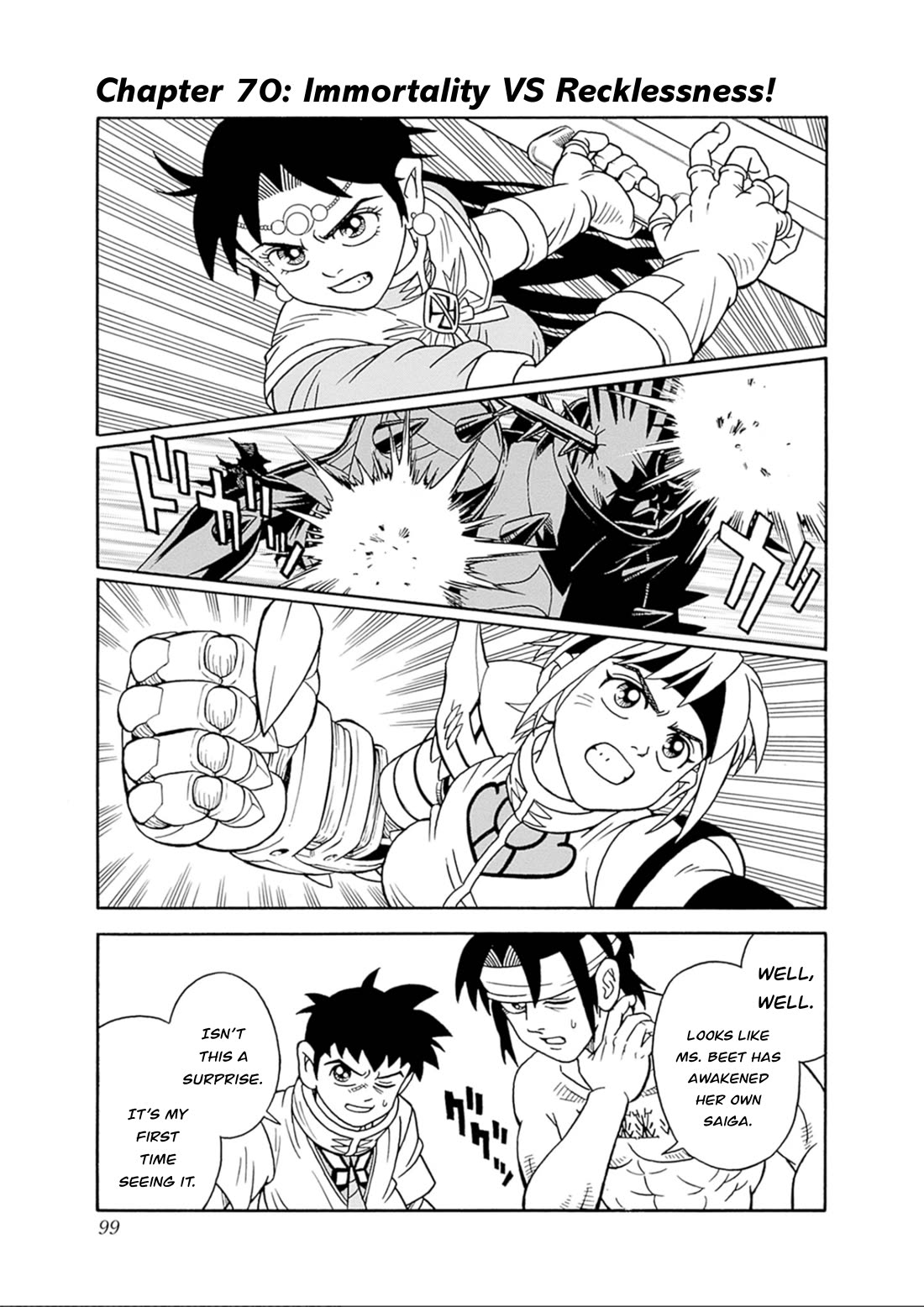 Beet the Vandel Buster Chapter 70 page 1 - Chapter 70: Immortality VS Recklessness!