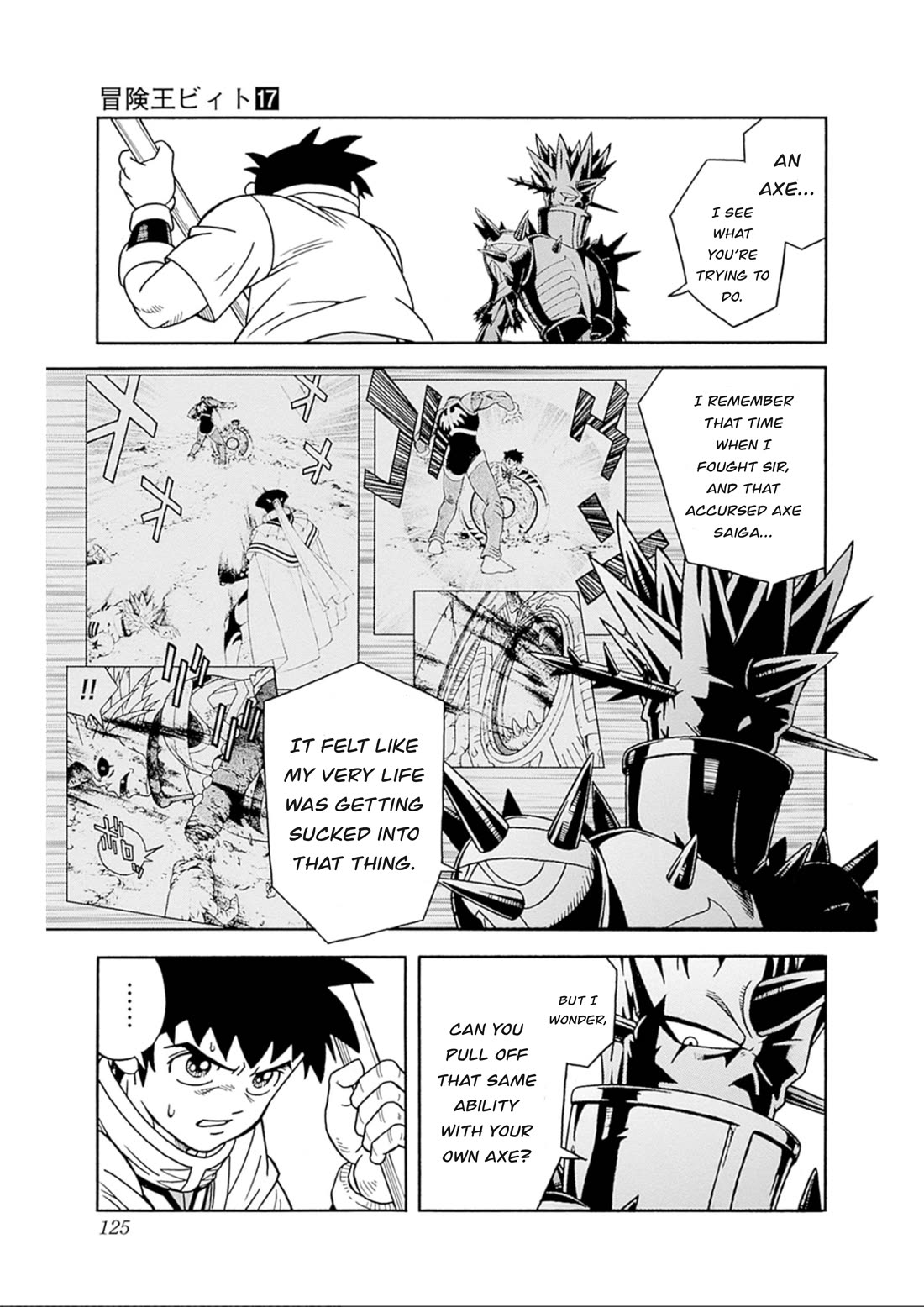 Beet the Vandel Buster Chapter 70 page 25 - Chapter 70: Immortality VS Recklessness!
