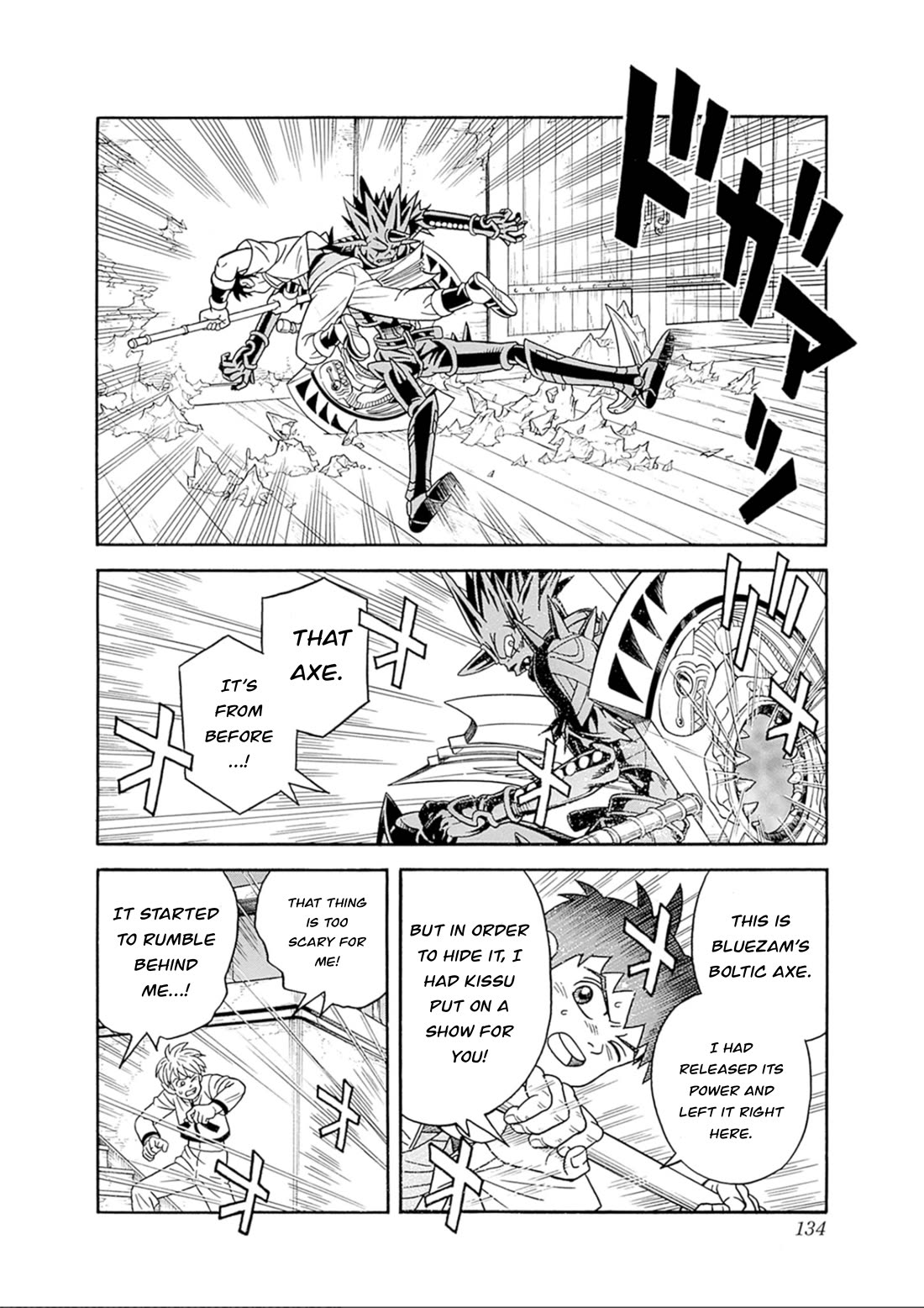 Beet the Vandel Buster Chapter 70 page 33 - Chapter 70: Immortality VS Recklessness!