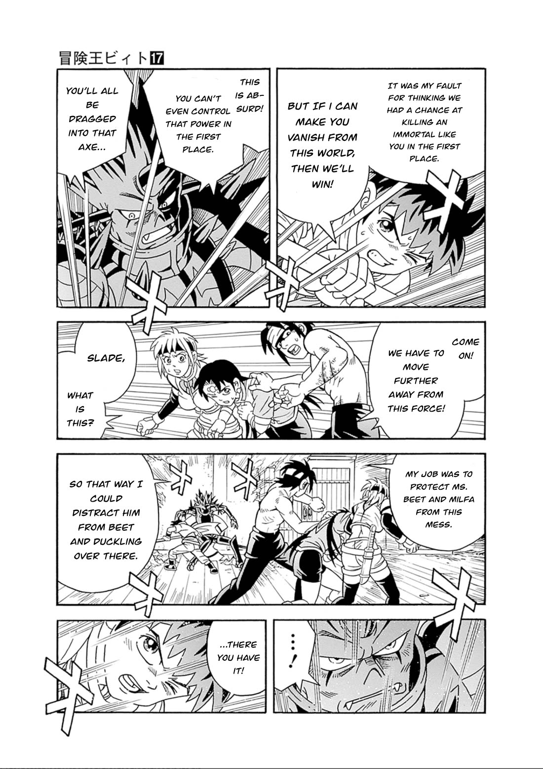 Beet the Vandel Buster Chapter 70 page 34 - Chapter 70: Immortality VS Recklessness!