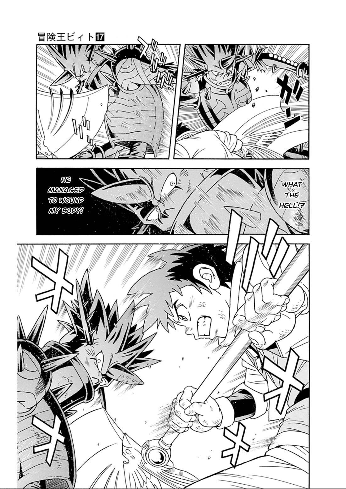 Beet the Vandel Buster Chapter 70 page 36 - Chapter 70: Immortality VS Recklessness!