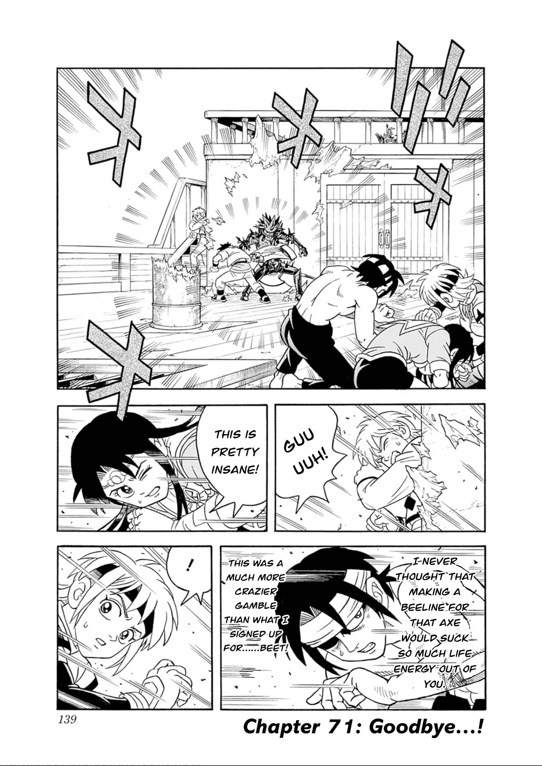 Beet the Vandel Buster Chapter 71 page 1 - Chapter 71: Goodbye...!