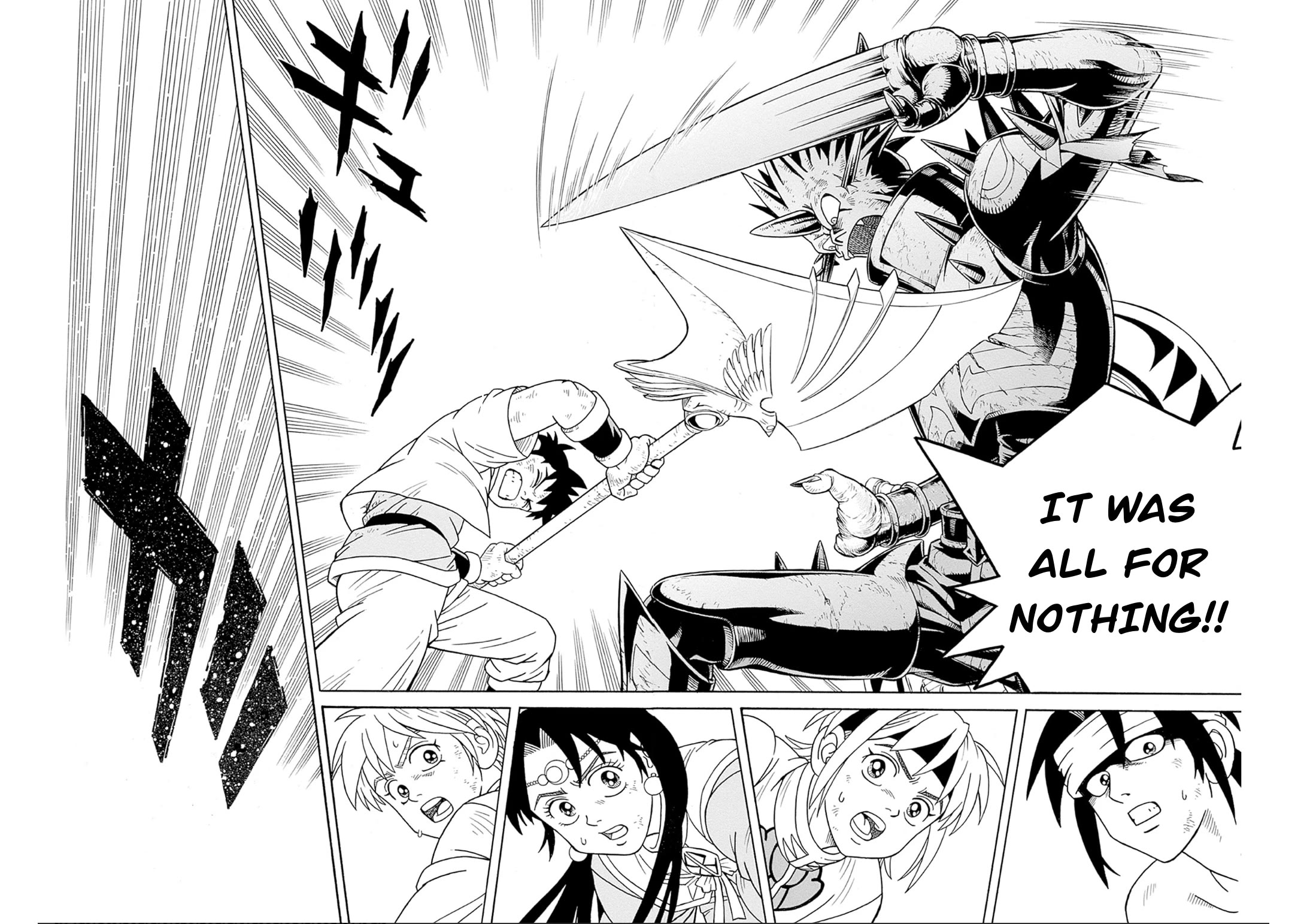 Beet the Vandel Buster Chapter 71 page 12 - Chapter 71: Goodbye...!