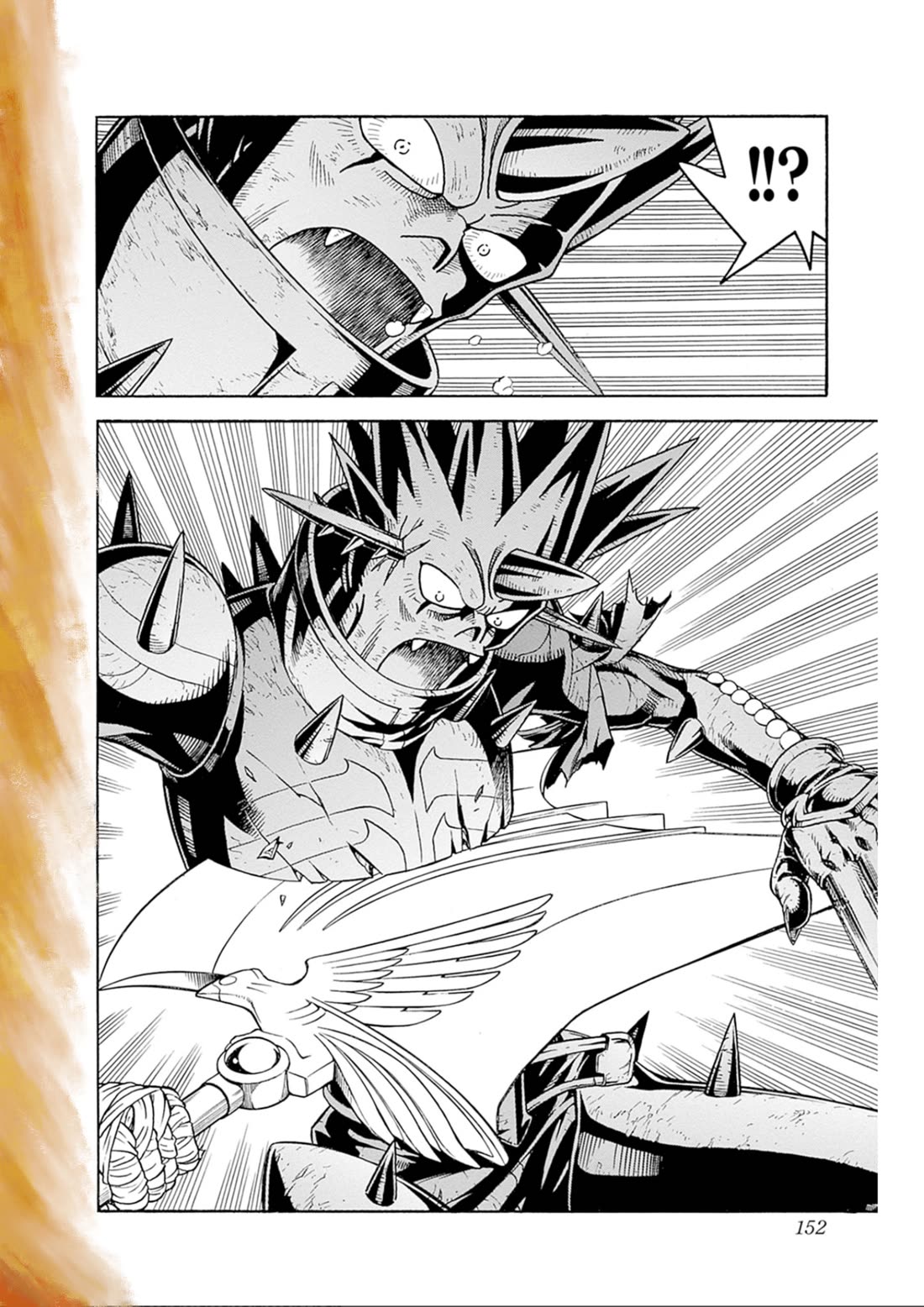 Beet the Vandel Buster Chapter 71 page 13 - Chapter 71: Goodbye...!