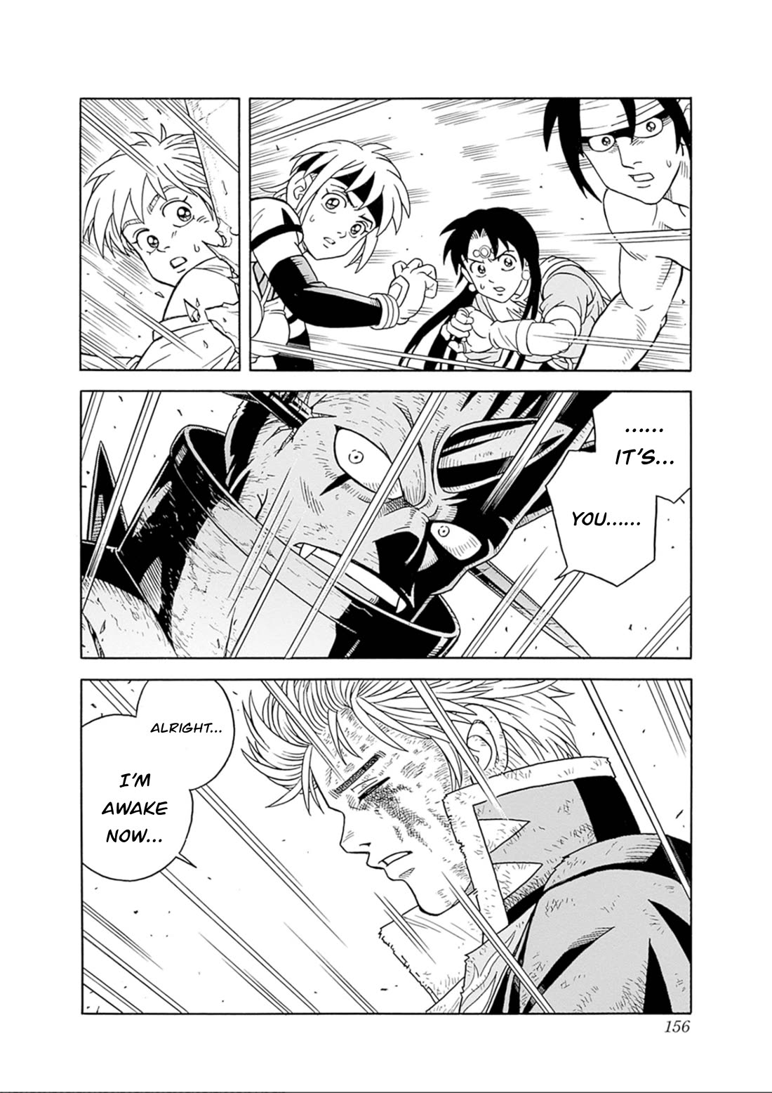 Beet the Vandel Buster Chapter 71 page 16 - Chapter 71: Goodbye...!