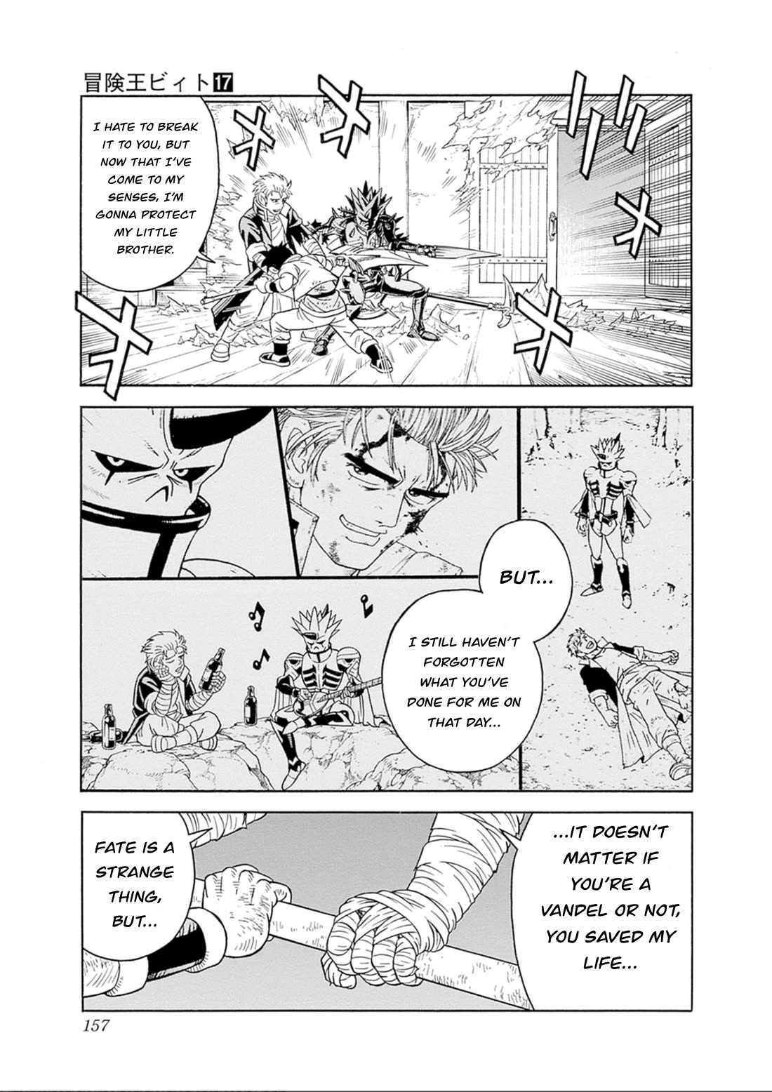 Beet the Vandel Buster Chapter 71 page 17 - Chapter 71: Goodbye...!
