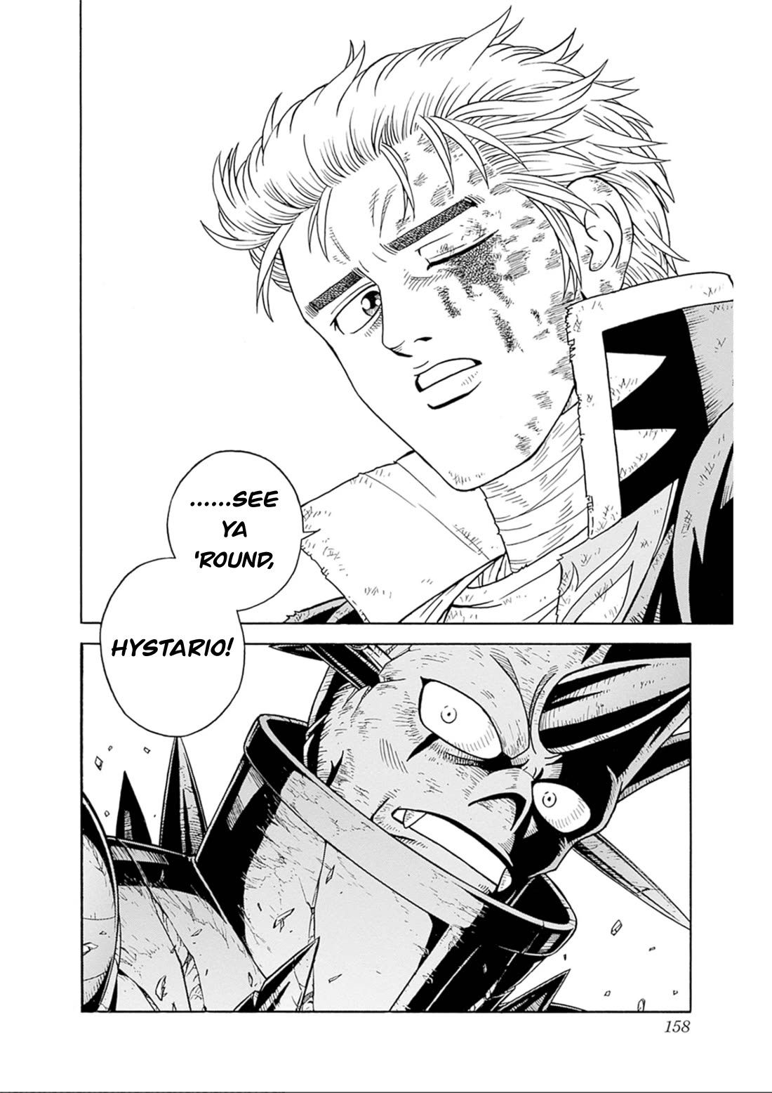 Beet the Vandel Buster Chapter 71 page 18 - Chapter 71: Goodbye...!