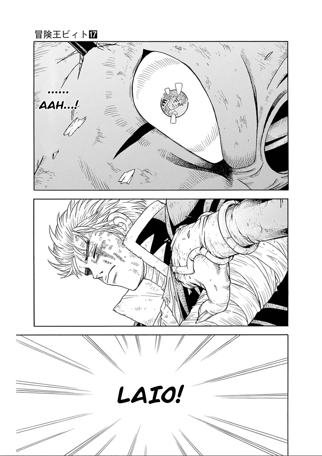Beet the Vandel Buster Chapter 71 page 19 - Chapter 71: Goodbye...!
