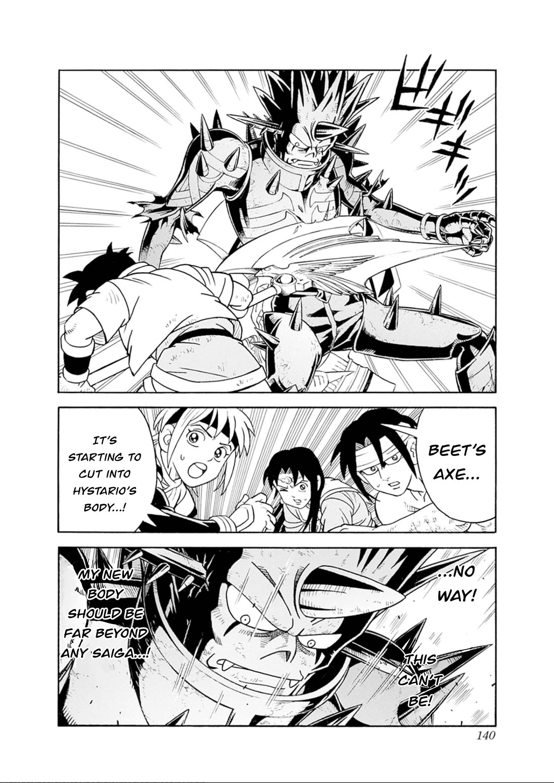 Beet the Vandel Buster Chapter 71 page 2 - Chapter 71: Goodbye...!